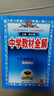 初中教材全解 九年級(jí)物理上 北師版 2025秋 薛金星 同步課本 教材解讀 掃碼課堂 曬單實(shí)拍圖