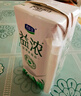 君樂寶（JUNLEBAO）益濃常溫酸奶風味發(fā)酵乳 0添加蔗糖 200g*24家庭量販整箱裝 曬單實拍圖