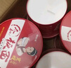 吃歡天太和板面安徽板面牛肉寬嫂搟面速食桶面非油炸方便面免煮泡面 太和板面香辣牛肉味145g*8桶 曬單實(shí)拍圖