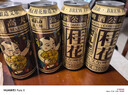 高大師嬰兒肥桂花風(fēng)味精釀啤酒印度淡色艾爾生鮮啤酒 500ml聽裝14°P 桂花 500mL 6罐 曬單實拍圖