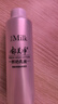 郁美凈 鮮奶乳液 潤膚乳 保濕補水 鮮奶乳液108g 鮮奶護(hù)膚 曬單實拍圖