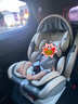 貝倍適（BAYBETSS）兒童安全座椅汽車用0-4-12歲寶寶360度旋轉(zhuǎn)嬰兒車載坐椅ISOFIX 米灰色【遮陽棚+上拉帶+側(cè)保護(hù)】 曬單實(shí)拍圖