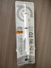 晨光(M&G)文具優(yōu)品系列防斷芯自動鉛筆 0.7mm低重心超穩(wěn)定活動鉛筆 學(xué)生考試書寫作圖專用 單支裝AMPJ6916A 曬單實(shí)拍圖