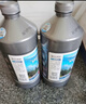 藍星夏季汽車玻璃水0℃去油膜雨刮水強力去污蟲膠鳥糞通用 2L*2瓶 曬單實拍圖