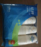 得力（deli）【家用必備囤貨裝】紙杯箱裝一次性杯子 228ml*500只 加厚型辦公家用商務(wù)接待水杯白色 LL8ES-5A 曬單實(shí)拍圖