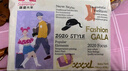 盛夏光年經典Gala拉拉褲輕薄透氣寶寶學步褲（新老款隨機發(fā)） 拉拉褲XXXL碼26片（18kg+） 曬單實拍圖