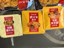 正宗東北特色烤冷面炒冷面皮韓國朝鮮族家庭裝商用特產(chǎn)批發(fā) 2包面+2醬+1刷子+1料（500g/袋） 曬單實拍圖
