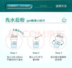 竹葉青綠茶品味 峨眉山2025新茶特級(jí)100g 袋裝茶葉自己喝14004 曬單實(shí)拍圖