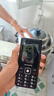 飛利浦（PHILIPS）E536 老年人手機(jī)4G全網(wǎng)通老人機(jī)雙卡雙待超長(zhǎng)待機(jī)大字大聲大按鍵學(xué)生兒童備用專(zhuān)用功能機(jī) 星空黑 曬單實(shí)拍圖