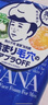 石澤研究所 小蘇打泡沫潔面乳100g男士洗面奶角質(zhì)清潔黑毛孔清爽控油 曬單實(shí)拍圖