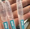 可復(fù)美膠原棒2.0重組膠原蛋白肌御修護次拋精華液30支修護舒緩保濕滋養(yǎng) 曬單實拍圖