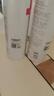 薇諾娜舒敏保濕噴霧300ml爽膚水補水保濕修護護膚品化妝品 曬單實拍圖