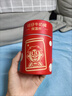 旺仔牛奶罐保溫杯仿真保溫杯經(jīng)典復(fù)刻水杯牛奶杯小紅杯 奶杯小紅杯 曬單實(shí)拍圖