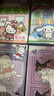 尚美貝貝安靜書免裁剪全套6-7-10歲兒童手工玩具女孩生日禮物 -隨機(jī)6本 曬單實(shí)拍圖