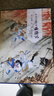 李卓吾批評本西游記（精裝全三冊） 曬單實(shí)拍圖