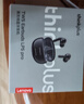 聯(lián)想（Lenovo）藍牙耳機無線藍牙5.4入耳式ENC智能通話降噪HiFi音質(zhì)超長續(xù)航音樂游戲低延遲適用于蘋果華為小米 米色【HiFi級音效+游戲低延遲】 頂配版藍牙5.4芯片-AI通話降噪 曬單實拍圖