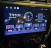勝派適用大眾06-24速騰汽車載智慧中控大屏導(dǎo)航儀倒車影像一體機 12-18款大眾速騰 4核WiFi版1+32G】官方標配+安裝 曬單實拍圖