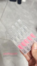 潤百顏美白次拋精華美白淡斑面部精華活力VC護膚品華熙生物七夕禮物 【美白提亮】美白精華液30支 曬單實拍圖