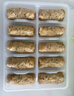 悅味紀 全麥蔬菜卷（西葫蘆雞蛋餡）300g*3包 30個 手工粗糧早餐 速食 曬單實拍圖
