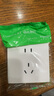 施耐德電氣五孔插座面板10支裝 86型墻壁插座五孔套裝 桓悅系列白色 新國標 曬單實拍圖