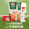 匯源100%果汁蘋果汁濃縮果汁飲料1L*5盒整箱節(jié)日禮盒裝禮盒果蔬汁飲品 曬單實拍圖
