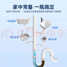 水衛(wèi)士管道疏通劑強(qiáng)力溶解500g*2瓶 廁所馬桶下水道廚房地漏浴室除臭劑 曬單實(shí)拍圖