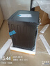 美的（Midea）滾筒洗衣機(jī)全自動(dòng)家用【MG100V36T】懶人超薄10公斤 以舊換新 家電國(guó)家補(bǔ)貼20% 一級(jí)能效 內(nèi)衣洗  曬單實(shí)拍圖