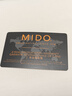 美度（MIDO）【官方正品】貝倫賽麗印記款自動機械手表男表情侶表 白盤皮帶/M037.407.16.031.01 曬單實拍圖