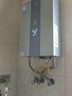 美的（Midea）16升燃氣熱水器天然氣節(jié)能 【國補立減15%】三驅(qū)水伺服恒溫 大水量MK6升級款 JSQ30-MK6S 曬單實拍圖