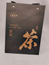 七春 黑茶安化黑茶贈茶刀2016年金花茯磚茶1kg熟茶葉禮盒送長輩自己喝 曬單實拍圖
