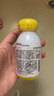 樸物大美PWU內(nèi)衣內(nèi)褲洗衣液90ml內(nèi)衣褲清洗液殺菌去漬男女士洗內(nèi)褲專用液 曬單實拍圖