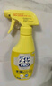 花王（KAO）衣領(lǐng)凈300ml*2瓶裝 領(lǐng)潔凈清洗衣服衣領(lǐng)袖口強力去污黃漬劑領(lǐng)必凈 曬單實拍圖