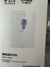 公牛（BULL）漏電保護(hù)開(kāi)關(guān) GTP系列 86型漏電保護(hù)開(kāi)關(guān) 32A大功率漏保開(kāi)關(guān) LE2 曬單實(shí)拍圖