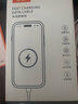 固質(zhì)優(yōu)品適配蘋果充電器充電線氮化鎵原裝45W快充PD套裝iPhone14ProMax13 16 15手機(jī)12正品充電頭30W數(shù)據(jù)線 【適配蘋果8-14系列】PD30W閃充丨單線1米 曬單實(shí)拍圖