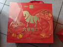 八馬茶業(yè)六福臨門三大茗茶 紅茶金駿眉鐵觀音肉桂248g茶葉禮盒送禮 曬單實(shí)拍圖