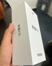 榮耀X70 8+128 幻夜黑 金標(biāo)十面抗摔 8300mAh青海湖電池 IP69防水 榮耀綠洲護(hù)眼屏 AI手機 國家補貼 曬單實拍圖
