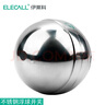 伊萊科（ELECALL）不銹鋼浮球開(kāi)關(guān) 水位控制器耐高溫直塞式液位開(kāi)關(guān)浮球閥6分 曬單實(shí)拍圖