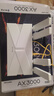 普聯(lián)（TP-LINK） 大道AX3000滿血WiFi6千兆無線路由器 5G雙頻穿墻 Mesh 3000M無線速率 信號增強 支持易展 XDR3010 曬單實拍圖