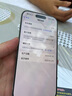 Apple【國行補貼】蘋果16Promax iPhone16Promax 蘋果16Pro 5G 手機 16Pro【白色鈦金屬】 256GB【原裝未使用+藍牙耳機+豪華大禮包】 曬單實拍圖