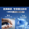 妮維雅（NIVEA）男士【王子奇同款】護(hù)膚品水活保濕精華乳雙支小藍(lán)管送男友禮物 曬單實(shí)拍圖