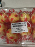 京鮮生 安岳黃檸檬 8粒 單果95-120g 生鮮水果 曬單實(shí)拍圖