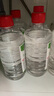 75%酒精消毒液500ml/瓶皮膚清潔消毒酒精噴霧替換裝免洗洗手液 75%酒精500ml*5瓶 曬單實(shí)拍圖