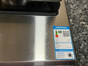 老板（Robam）家電國家補貼20%不銹鋼5.2kW猛火燃氣灶天然氣灶雙灶家用嵌入式可調(diào)節(jié)底盤防爆灶灶具JZT-57G7A 曬單實拍圖
