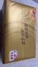 清風(fēng)【李昀銳同款】抽紙 絲柔4層110抽*24包M碼 衛生紙巾新老包裝交替 曬單實(shí)拍圖