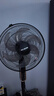 美菱（MeiLing）電風(fēng)扇/落地扇 六葉大風(fēng)量立式節(jié)能省電風(fēng)扇/交流定頻風(fēng)扇家用輕音搖頭扇遙控定時FS-40RC（6） 曬單實拍圖