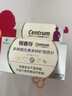 善存復(fù)合維生素多種b族男女維ce煙酰胺維d3鋅硒鈣煙酰胺營養(yǎng)包組合裝 曬單實(shí)拍圖
