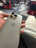 【24期免息】Apple iPhone 15 Pro 蘋(píng)果15pro國(guó)行5G全網(wǎng)通  蘋(píng)果二手機(jī) 原色鈦金屬【店長(zhǎng)推薦】 【99新】256G【現(xiàn)貨速發(fā)+三年店?！?曬單實(shí)拍圖