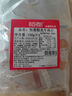 恒都 國產(chǎn)精選調(diào)理牛肉片150g*4 生鮮牛肉 火鍋食材 煎炒燒烤 曬單實拍圖