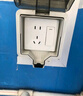 國(guó)際電工戶外防水開(kāi)關(guān)插座 衛(wèi)生間浴室電源防水盒明暗裝室外防暴雨防濺盒 一開(kāi)單控五孔10A+防水盒【明裝】  曬單實(shí)拍圖