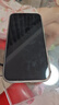 Apple/蘋果 iPhone 16 Pro Max 256GB 沙漠色鈦金屬 雙卡雙待手機(jī)【送聯(lián)通話費(fèi)券】 曬單實(shí)拍圖